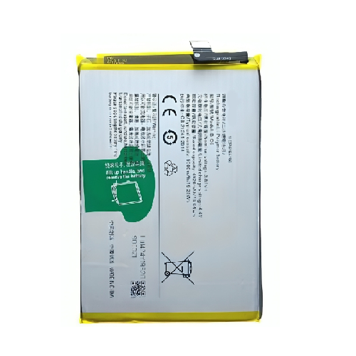 Batterie pour Vivo Y12S