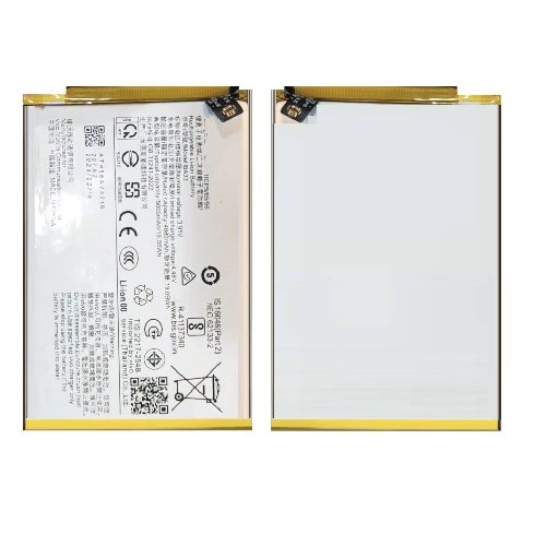 Batterie pour Vivo Y18