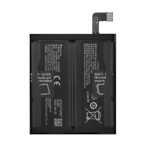 Batterie pour Motorola X90 PRO