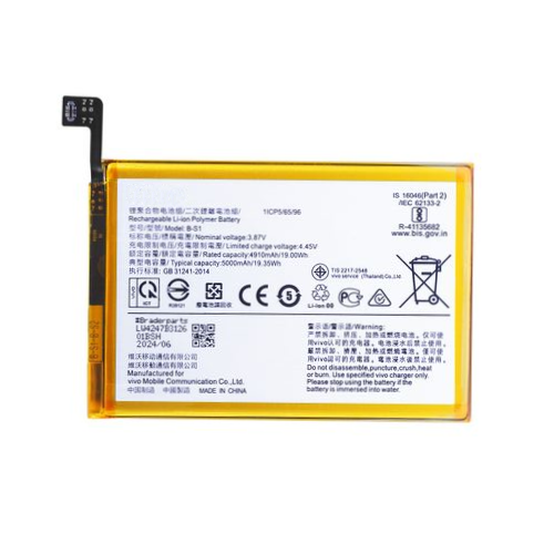 Batterie pour Vivo Y21S