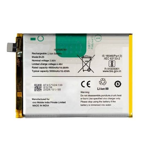 Batterie pour Vivo Y27S