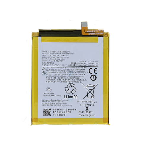 Batterie pour Motorola E