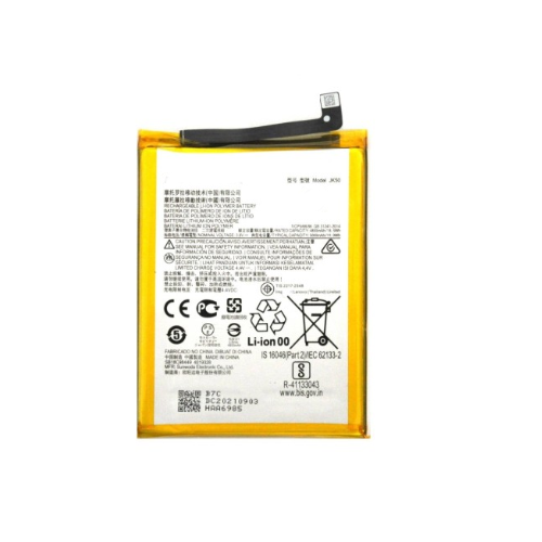 Batterie pour Motorola E7i POWER