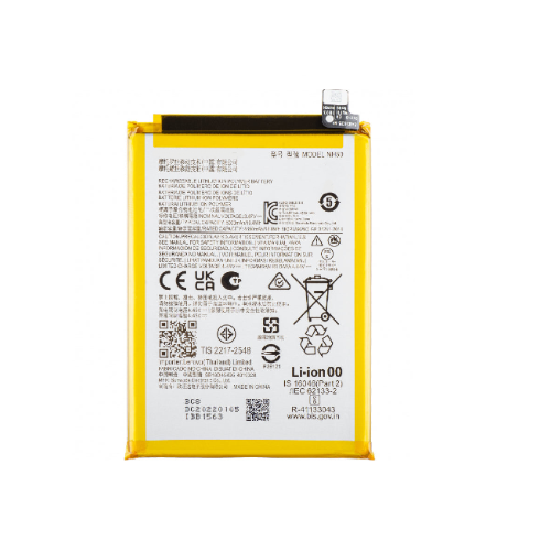 Batterie pour Motorola E13