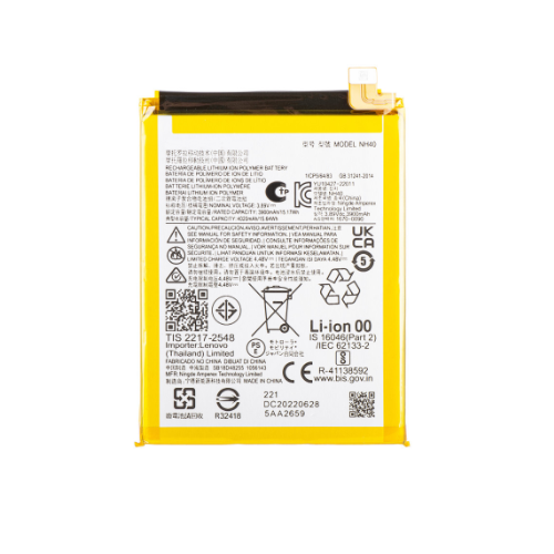 Batterie pour Motorola E22i