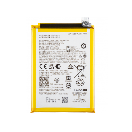 Batterie pour Motorola E22S