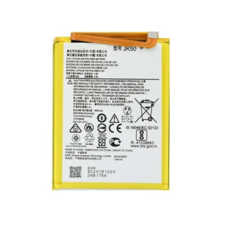 Batterie pour Motorola E40