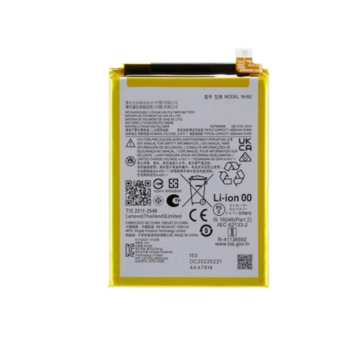 Batterie pour Motorola E32S