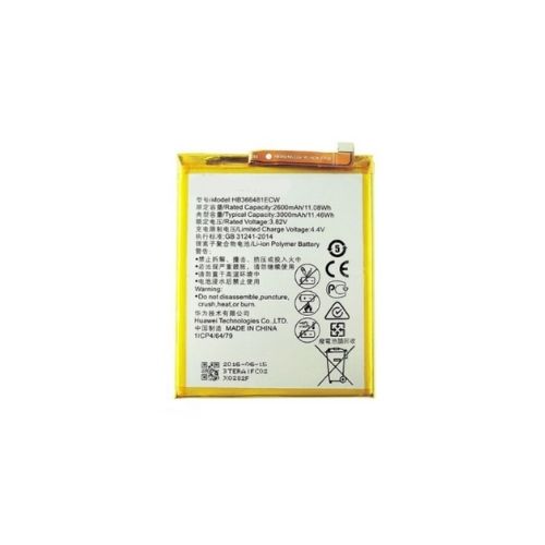 Batterie pour P20 LITE