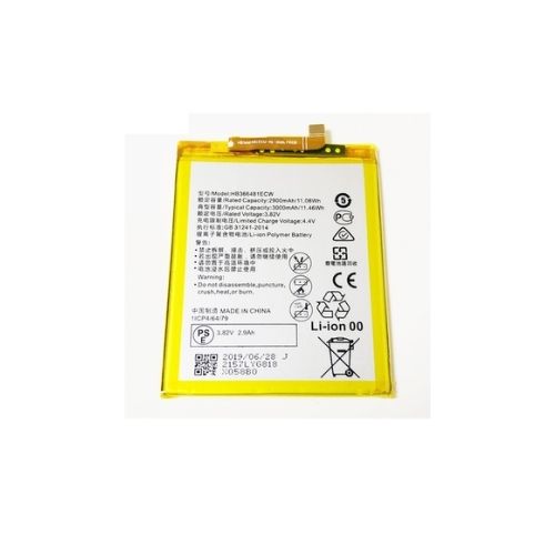 Batterie pour GR3 2017/GR5