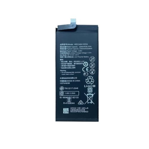 Batterie pour MATE XS