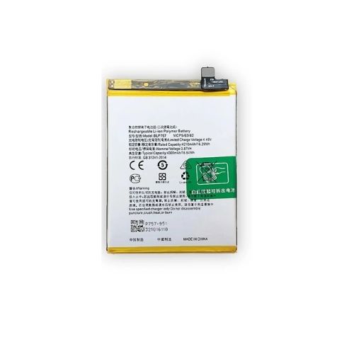 Batterie pour REALME 6 PRO