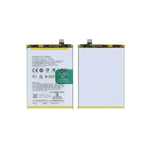 Batterie pour NARZO N55