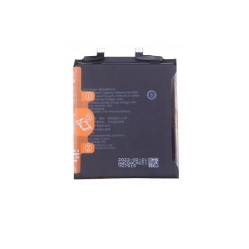 Batterie pour HONOR MAGIC 5 PRO 5G