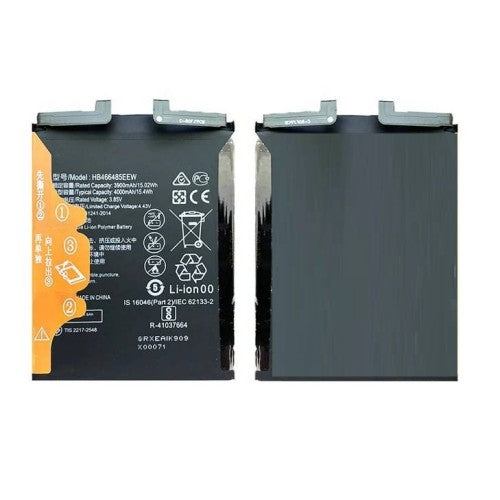 Batterie pour NOVA 8i