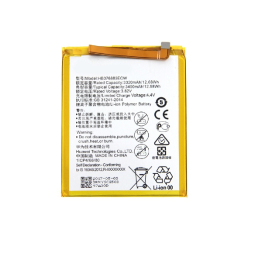 Batterie pour P9 PLUS