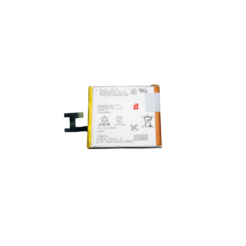 Batterie pour Sony Z