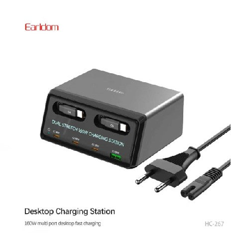 Earldom Desktop Charging Station HC-267