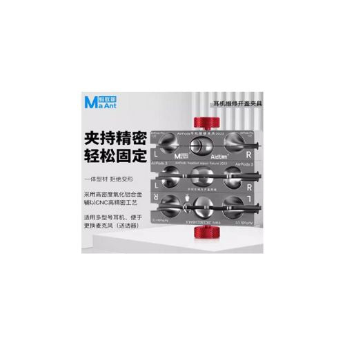 Pince pour écouteurs Antxin