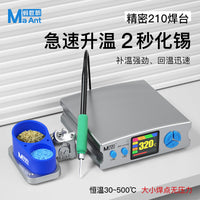 Station de soudage HT-C210 (chinois + anglais)