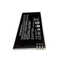 Batterie pour N650XL
