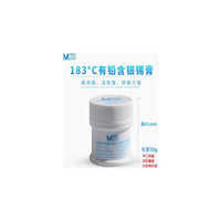 Pâte à souder et pâte à braser sans plomb Ant Xin pour moyenne température