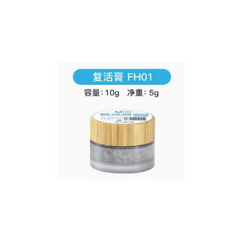 Pommade de résurrection