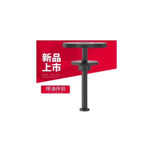 Ant Xin welding oil needle cylinder booster