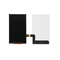 Écran LCD Sony Xperia E1 (D2005)