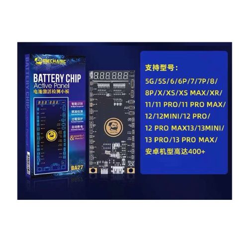 Carte électronique à pile MÉCANIQUE