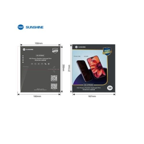 HD privacy hydrogel film SS-075HS