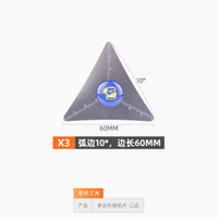 MÉCANICIEN - Nouvelle pièce de démontage pour réparateur de haut niveau