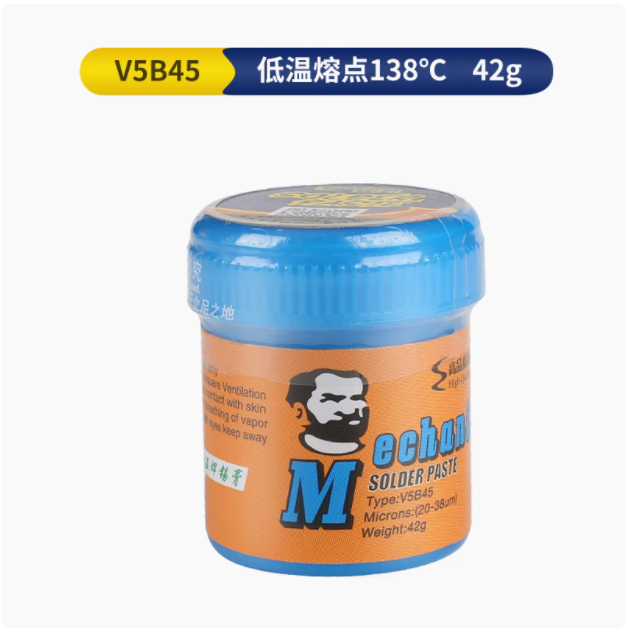 Pâte à braser sans plomb basse température MÉCANIQUE ROHS