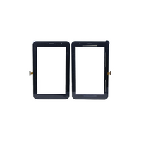 LCD UNIQUEMENT Écran LCD Tab 7,0" Plus 2011 (P6200/P6210)