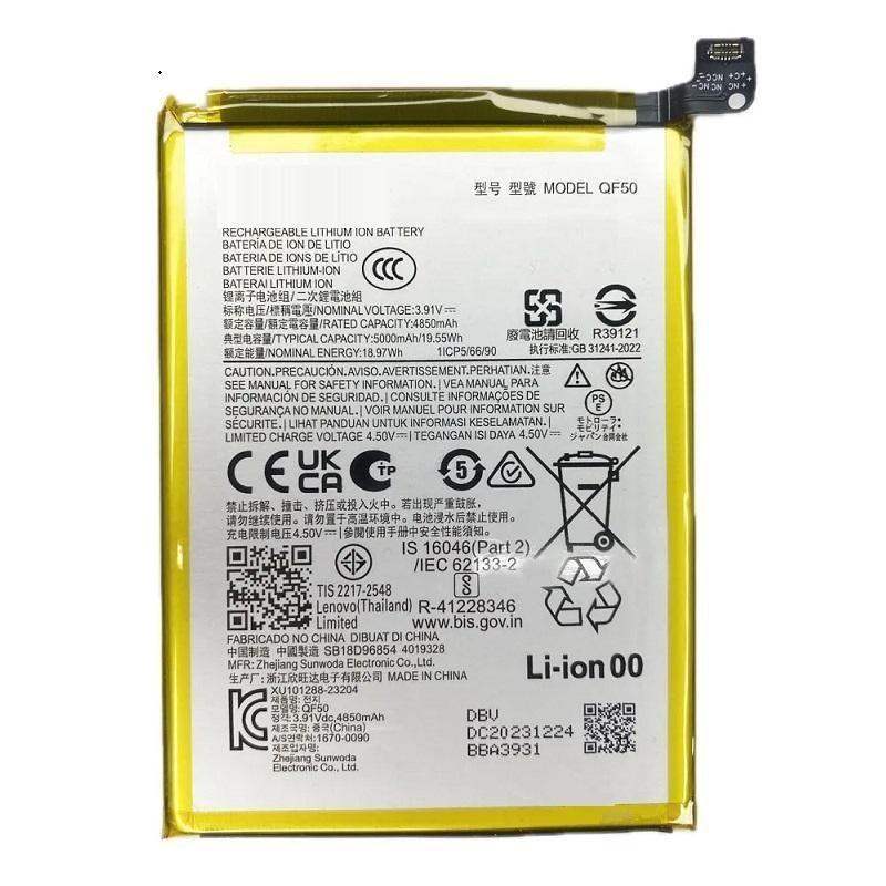 Batterie pour Motorola G34 5G