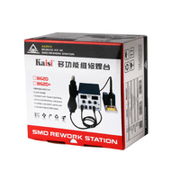 Station de soudage et de retouche Kaisi 862D+ 2 en 1
