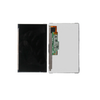 LCD UNIQUEMENT Écran LCD Tab 7,0" 2010 (P1000 / P1010)