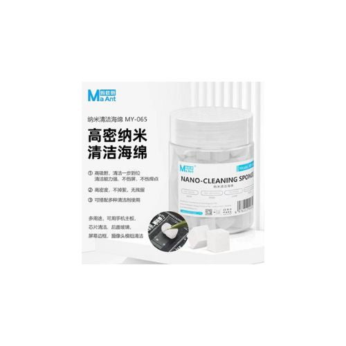 Éponge de nettoyage nano