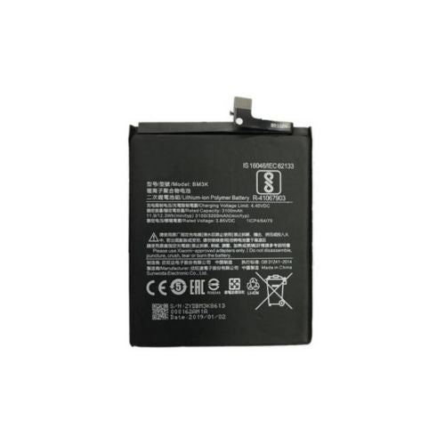 Batterie pour MI 7 PRO