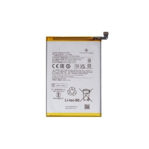 Batterie pour MI 12 5G