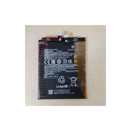 Batterie pour MI 13 ULTRA 5G