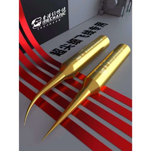 MECHANIC Pointe de soudure ultra-fine pour la réparation du capteur d'empreintes digitales