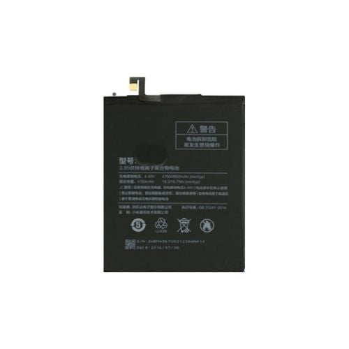 Batterie pour MI MAX