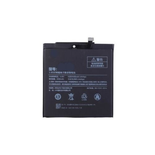 Batterie pour MI MIX