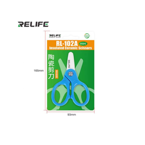 Relife Mini Insulated Ceramic Scissors RL-102A