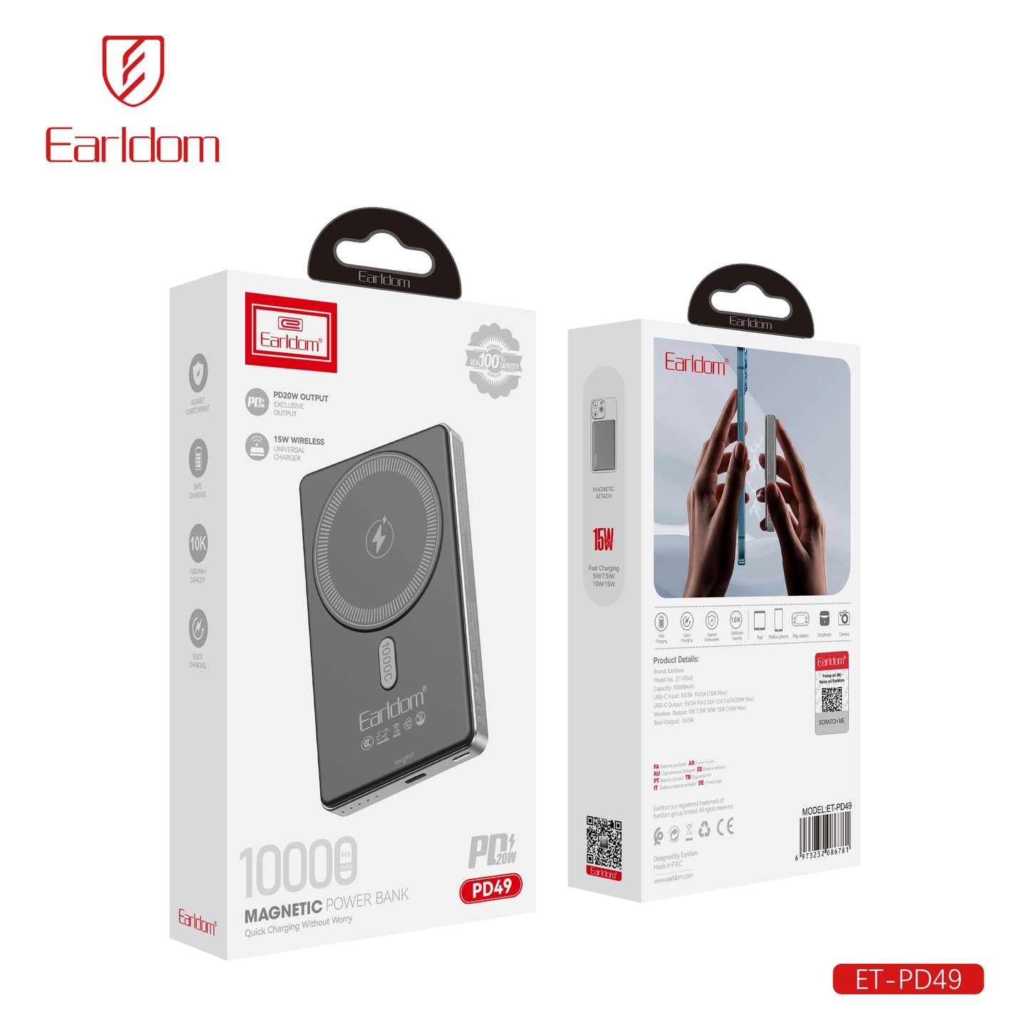 Earldom Magnetic Power bank Black PD49
