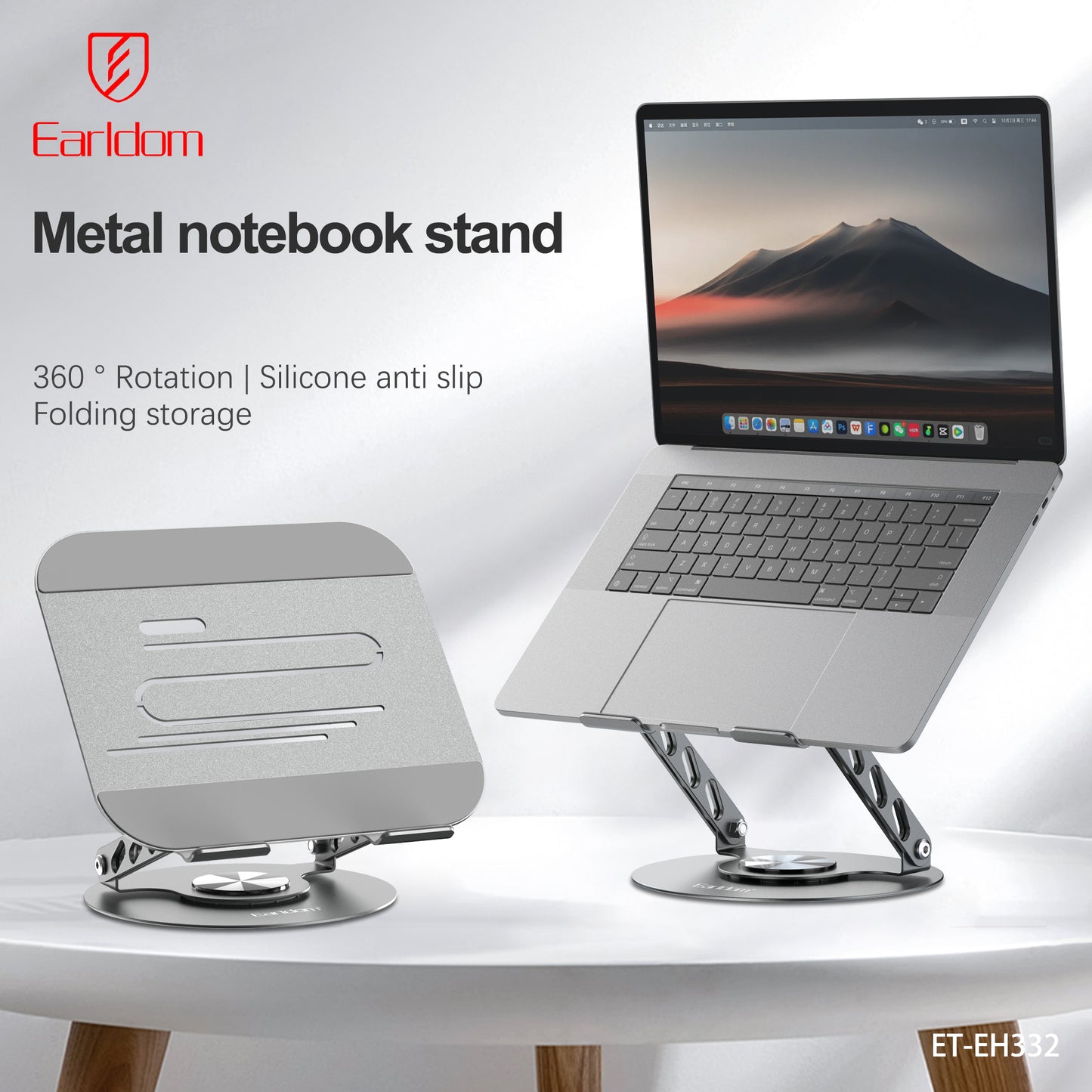 Earldom Metal Laptop Stand Grey ET-EH332