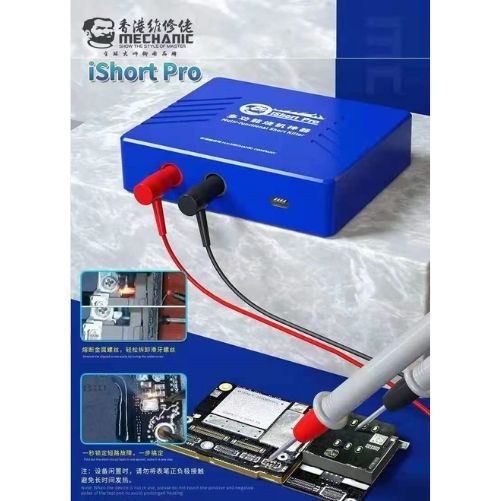 MÉCANIQUE Multifonctionnel Court tueur