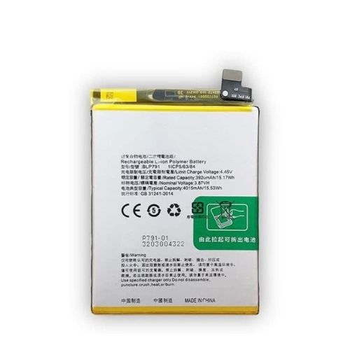 Batterie pour Oppo A58 5G