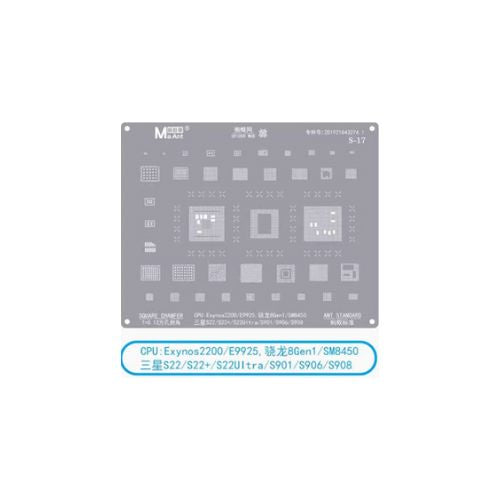 S22/S22+/S22UITRA/S901/S906/S908